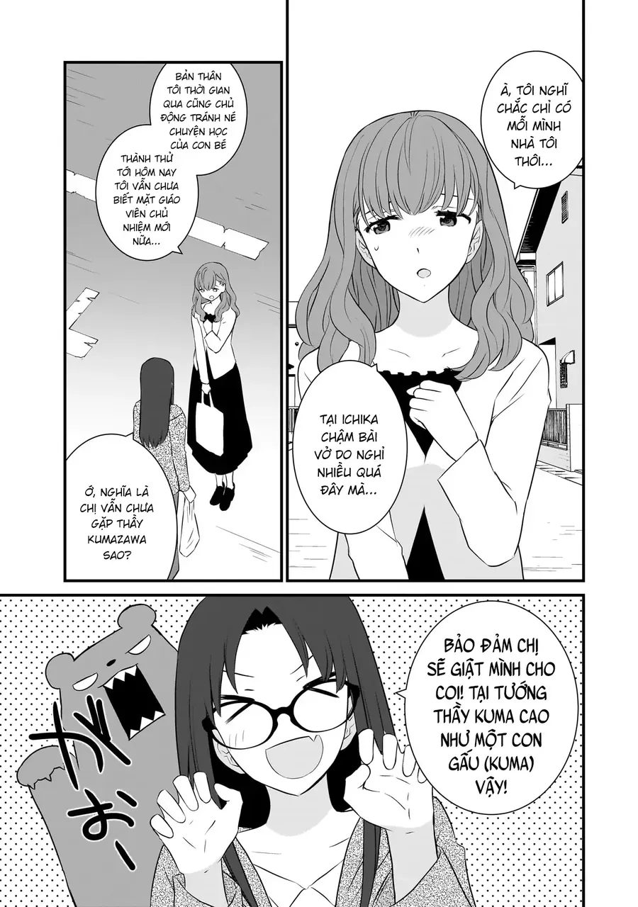 Trang 23 — Chương 80