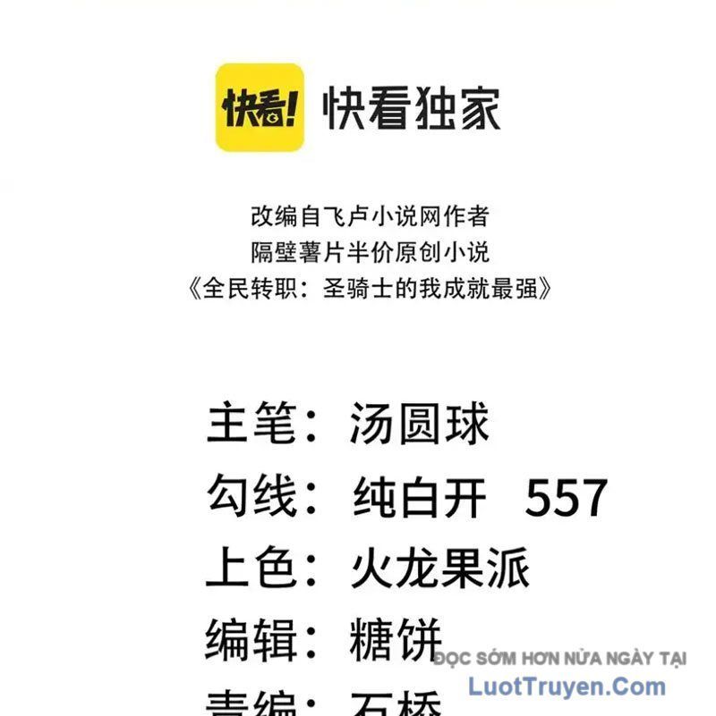 Trang 32 — Chương 110