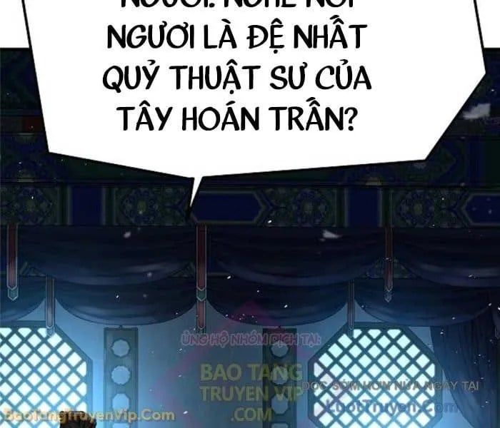 Trang 122 — Chương 71