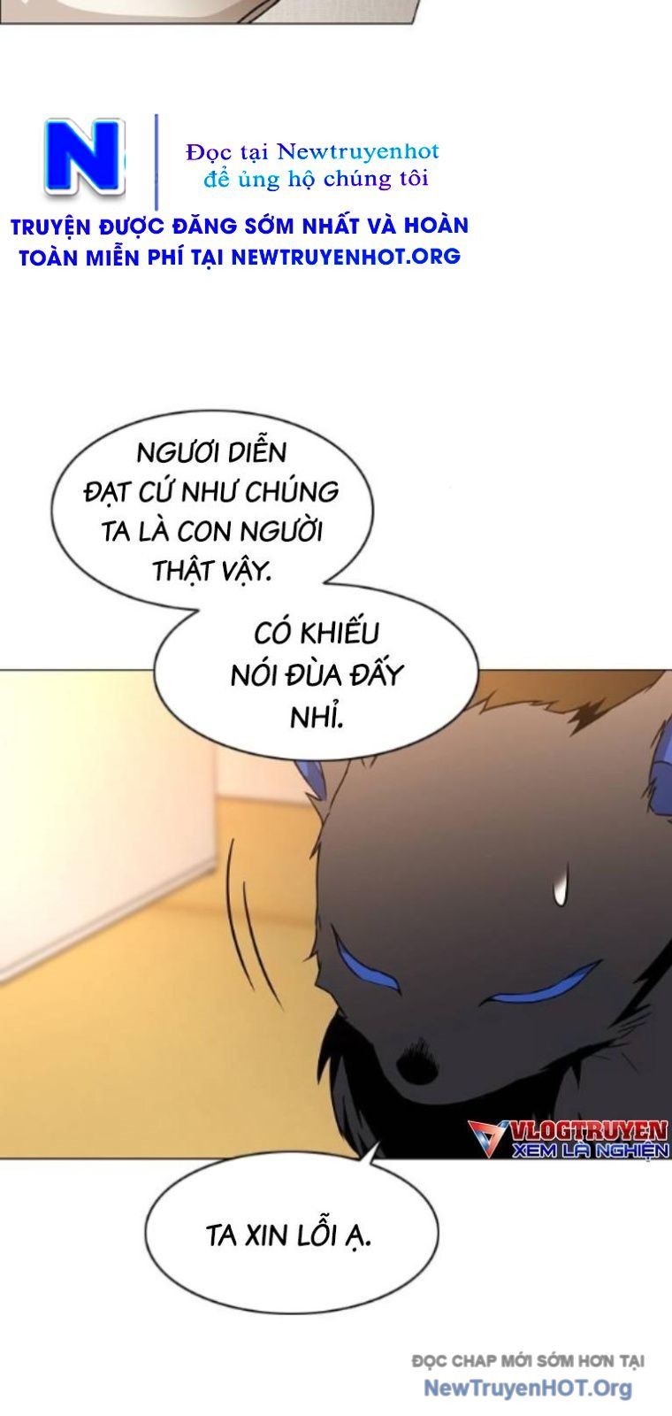Trang 12 — Chương 60