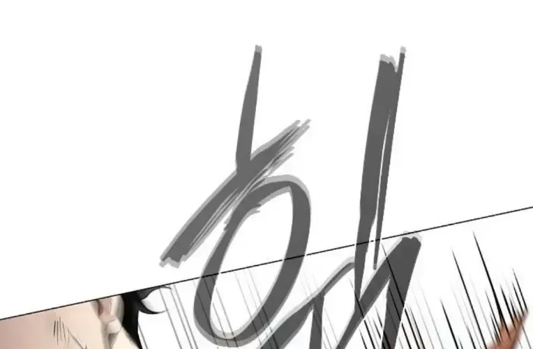 Trang 76 — Chương 73