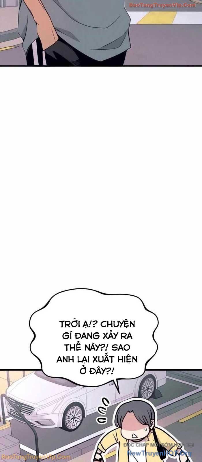 Trang 5 — Chương 52