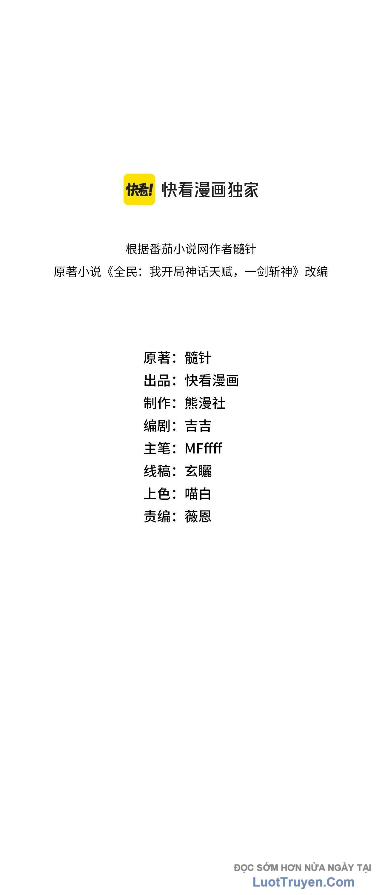 Trang 79 — Chương 3